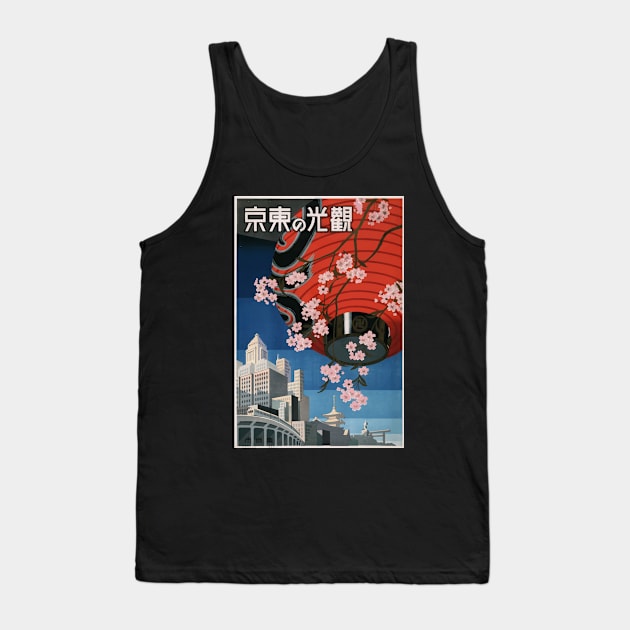 Vintage Japanese Travel Poster Tank Top by Eux